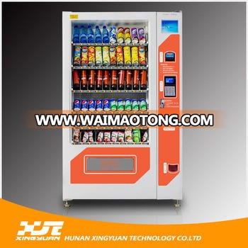 Vending Machines with Refrigeration for Coming Summer