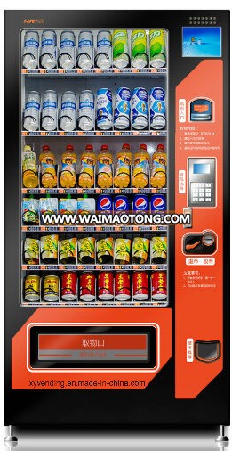 Medium Glass Front Combo Vending Machine (4000)