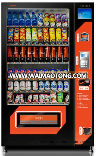 Multi-Media Combo/Beverage/Snack Vending Machine---Xy-Dle-10c