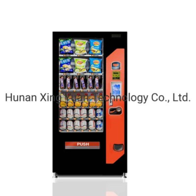 Large Vending Machine with 2 Cabinets