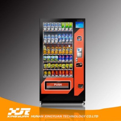 8 Selection! Snack and Drink Vending Machine (XY-DLE-8A)