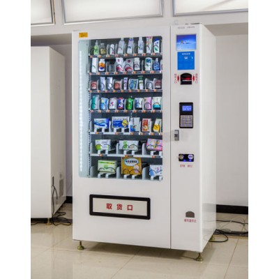 Automatic Vending Machine for Books & Magzines & Toys& T-Shirt & Mobile Phone Accessories