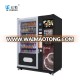 snack and drink and coffee combination vending machine