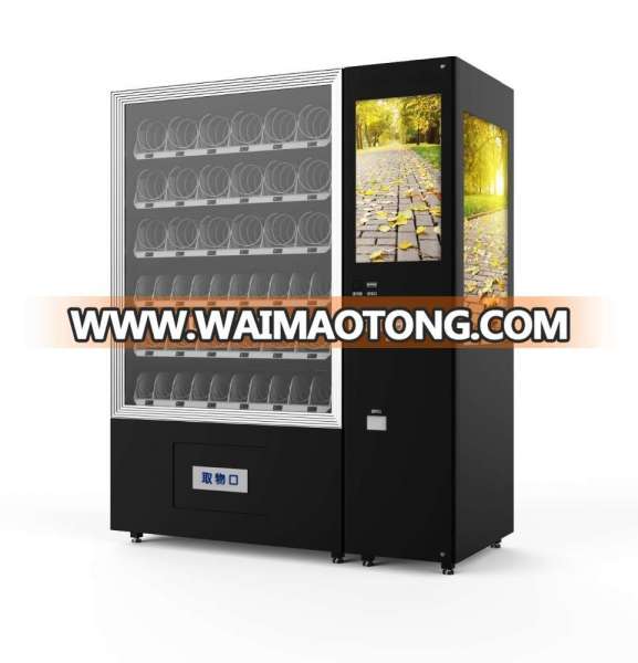 OEM Factory LCD touch screen electronics vending machines for sale